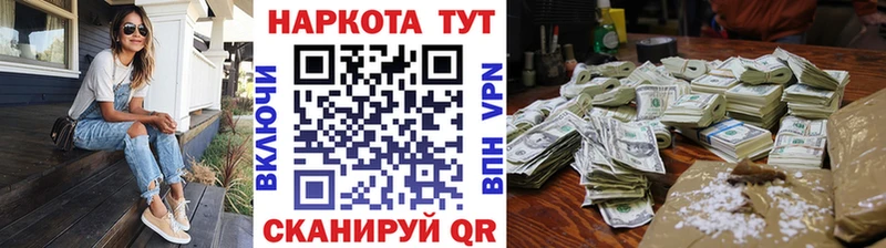 Купить Костомукша Cocaine  СОЛЬ  МЕФ 
