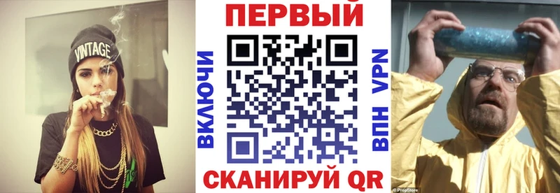 АМФЕТАМИН 98%  Костомукша 