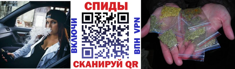 БУТИРАТ 1.4BDO  Костомукша 
