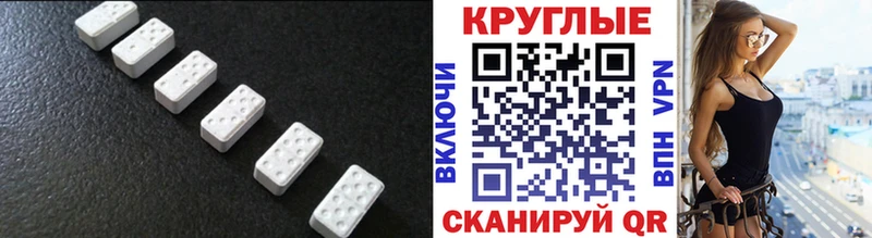 ЭКСТАЗИ Philipp Plein  Костомукша 
