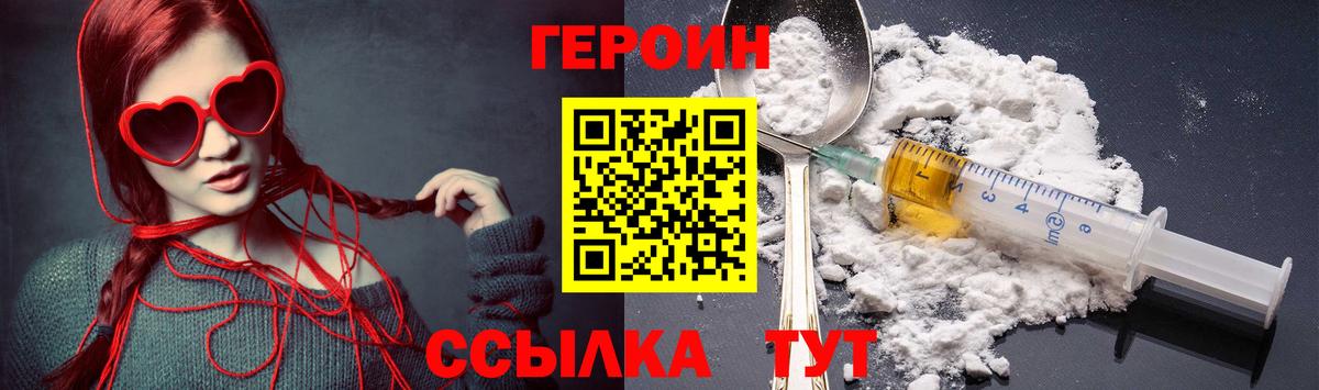Экстази Костомукша