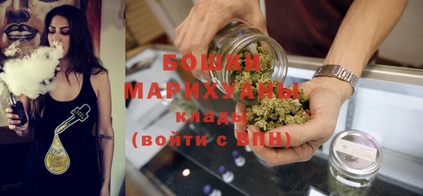 меф VHQ Осинники
