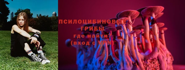 меф VHQ Осинники