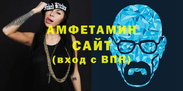 соль курить ск Остров