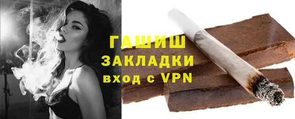 соль курить ск Остров