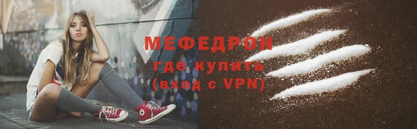 соль курить ск Остров