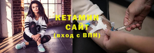 соль курить ск Остров