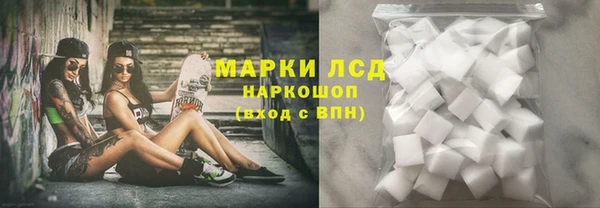 меф VHQ Осинники