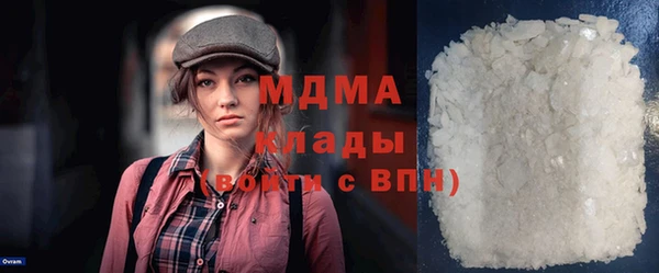 дурь Сатка