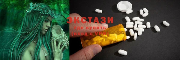 соль курить ск Остров