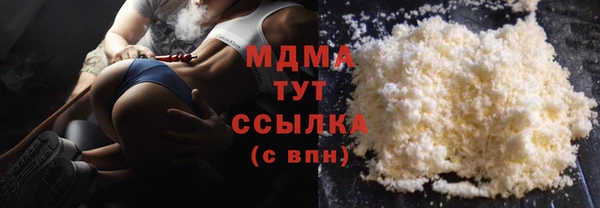 соль курить ск Остров
