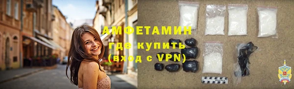 мефедрон мука Семикаракорск