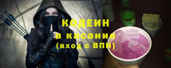 а пвп мука Саяногорск