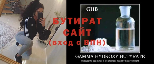 соль курить ск Остров
