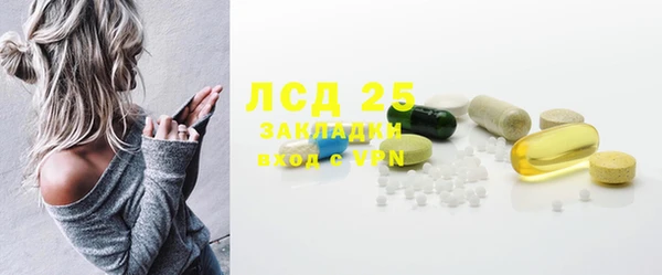 соль курить ск Остров