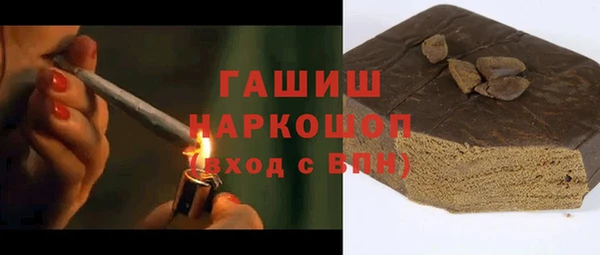 соль курить ск Остров