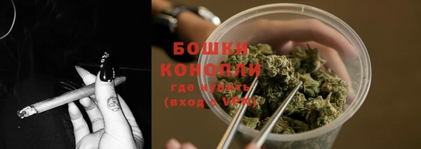 меф VHQ Осинники