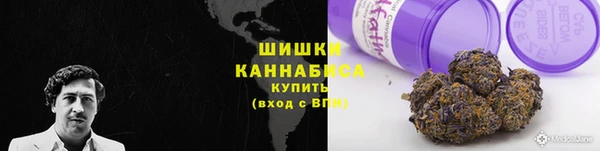 меф VHQ Осинники