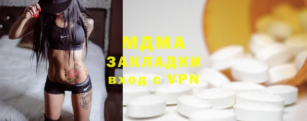 a pvp Няндома