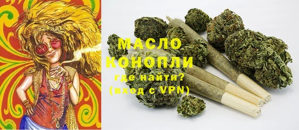 меф VHQ Осинники