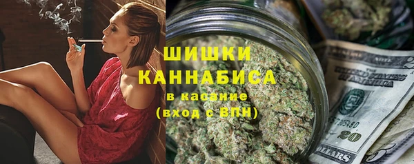 винт Семёнов