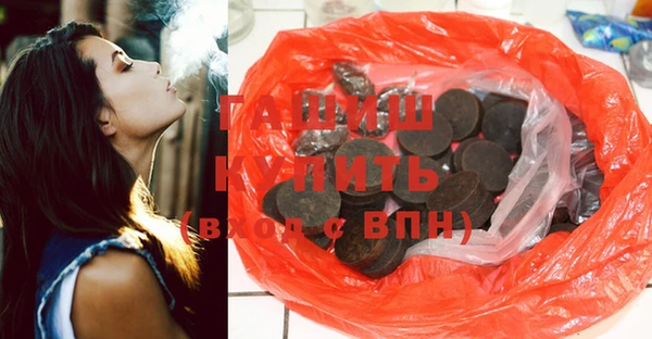 соль курить ск Остров