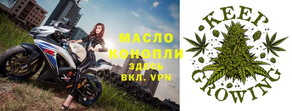 соль курить ск Остров