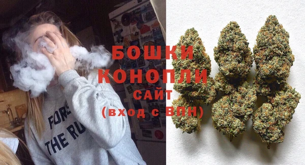 альфа пвп VHQ Осташков