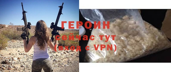 соль курить ск Остров