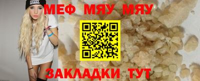 ПСИЛОЦИБИНОВЫЕ ГРИБЫ Гусь-Хрустальный