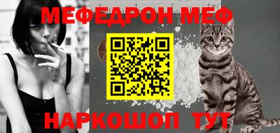 ПСИЛОЦИБИНОВЫЕ ГРИБЫ Гусь-Хрустальный