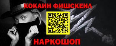 ПСИЛОЦИБИНОВЫЕ ГРИБЫ Гусь-Хрустальный