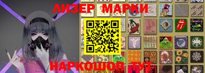 ПСИЛОЦИБИНОВЫЕ ГРИБЫ Гусь-Хрустальный