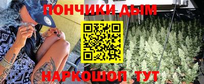 ALPHA-PVP Гусев