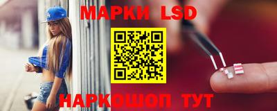 ПСИЛОЦИБИНОВЫЕ ГРИБЫ Гусь-Хрустальный