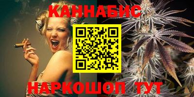 ALPHA-PVP Гусев