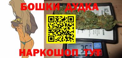 ALPHA-PVP Гусев