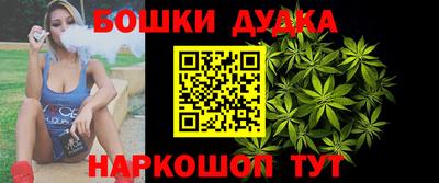 ALPHA-PVP Гусев