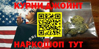 ALPHA-PVP Гусев
