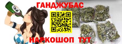 ALPHA-PVP Гусев