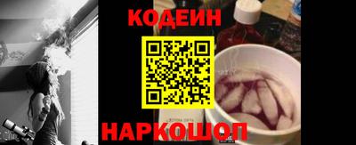 ALPHA-PVP Гусев