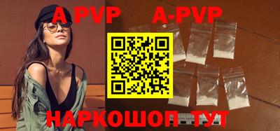ПСИЛОЦИБИНОВЫЕ ГРИБЫ Гусь-Хрустальный