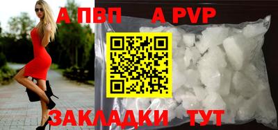 ПСИЛОЦИБИНОВЫЕ ГРИБЫ Гусь-Хрустальный
