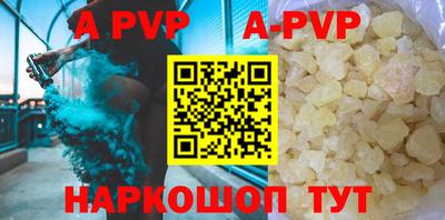 ПСИЛОЦИБИНОВЫЕ ГРИБЫ Гусь-Хрустальный