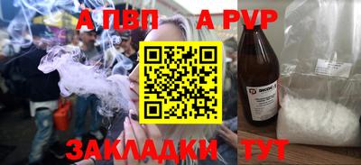 ПСИЛОЦИБИНОВЫЕ ГРИБЫ Гусь-Хрустальный