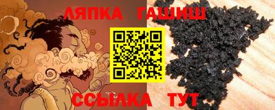 ПСИЛОЦИБИНОВЫЕ ГРИБЫ Гусь-Хрустальный