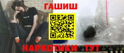 ПСИЛОЦИБИНОВЫЕ ГРИБЫ Гусь-Хрустальный