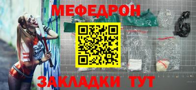 ПСИЛОЦИБИНОВЫЕ ГРИБЫ Гусь-Хрустальный