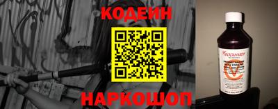ALPHA-PVP Гусев