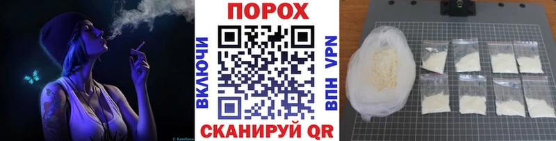 Первитин Methamphetamine  Костомукша 